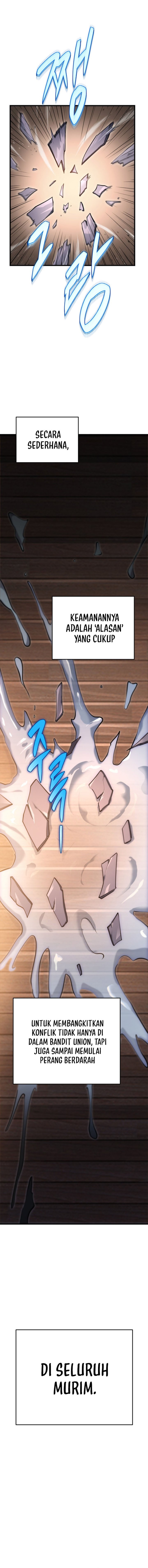 Heavenly Inquisition Sword