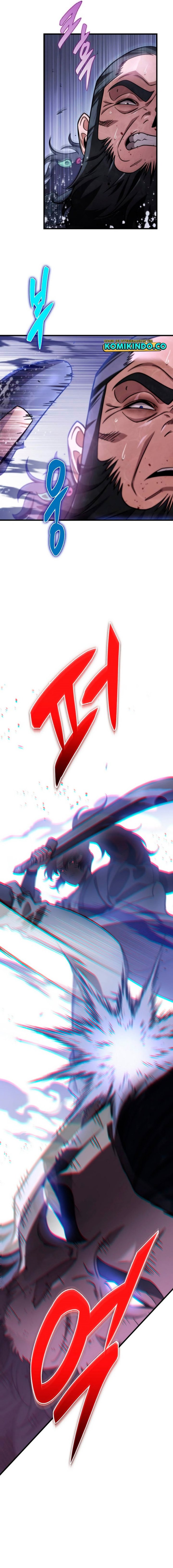 Heavenly Inquisition Sword