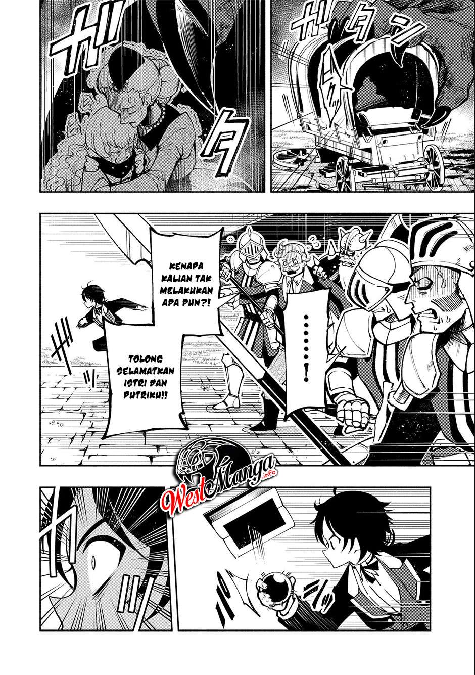 Hell Mode: Yarikomi Suki no Gamer wa Hai Settei no Isekai de Musou Suruw