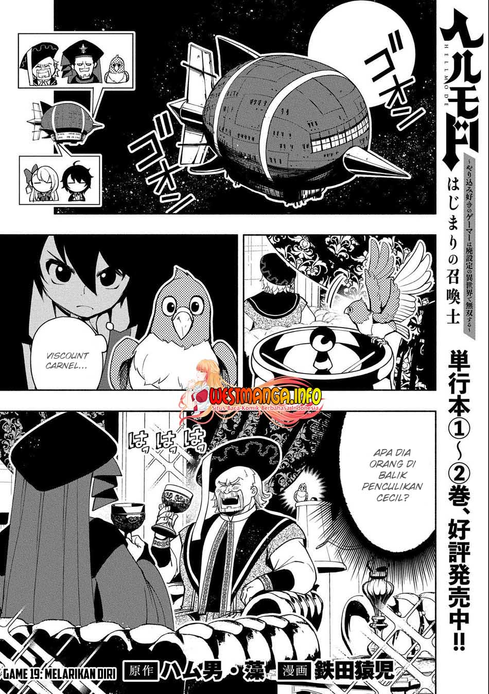 Hell Mode: Yarikomi Suki no Gamer wa Hai Settei no Isekai de Musou Suruw
