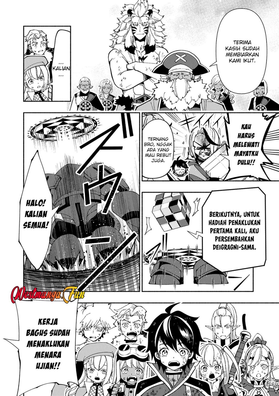Hell Mode: Yarikomi Suki no Gamer wa Hai Settei no Isekai de Musou Suruw