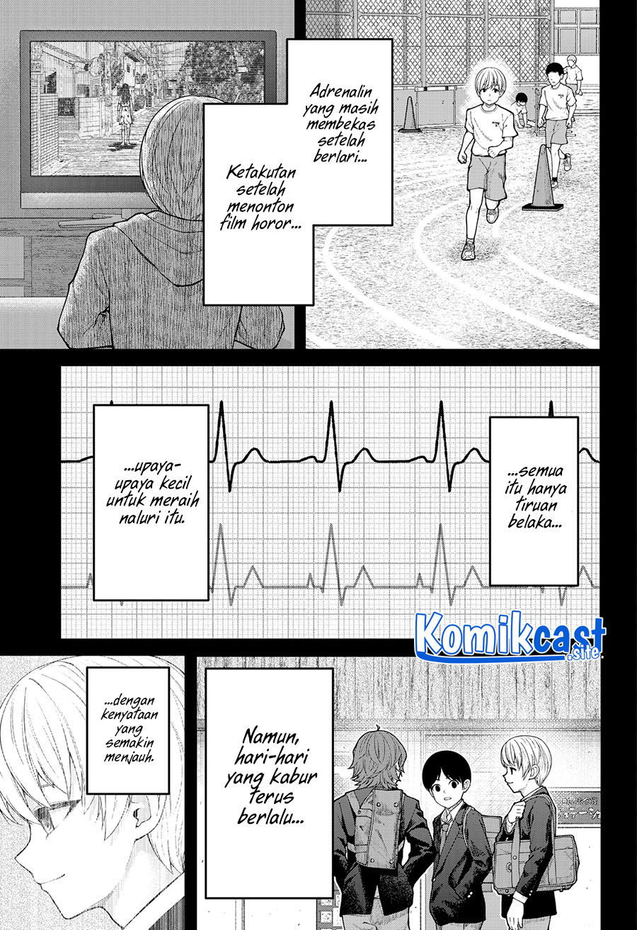 Henai Heartbeat