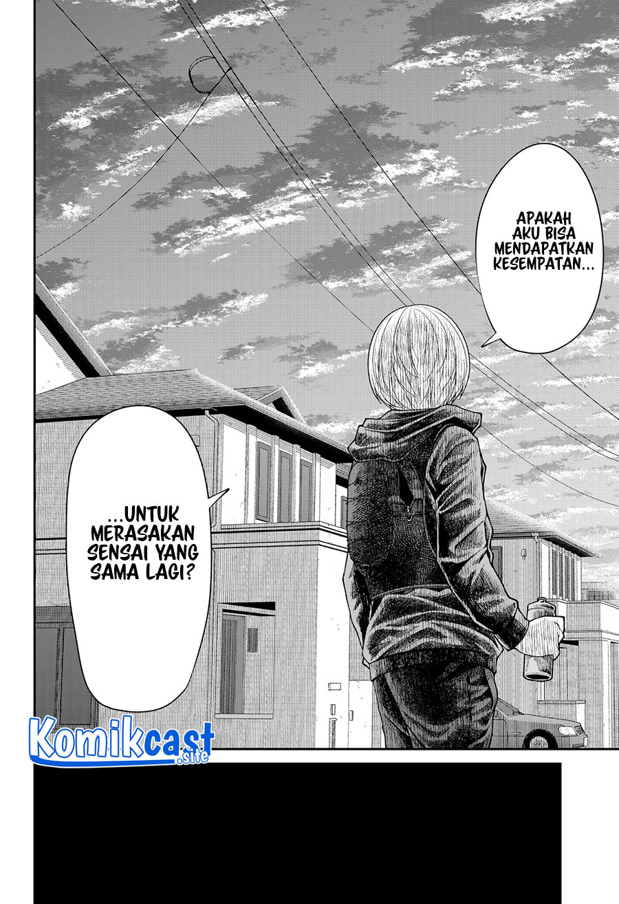 Henai Heartbeat