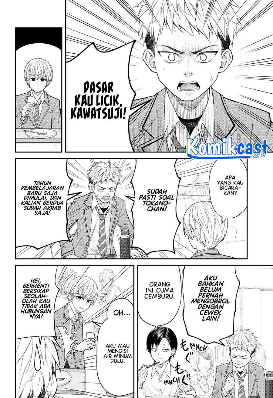 Henai Heartbeat