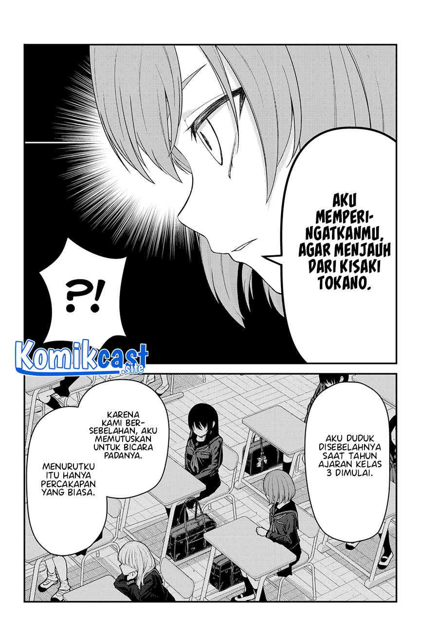 Henai Heartbeat