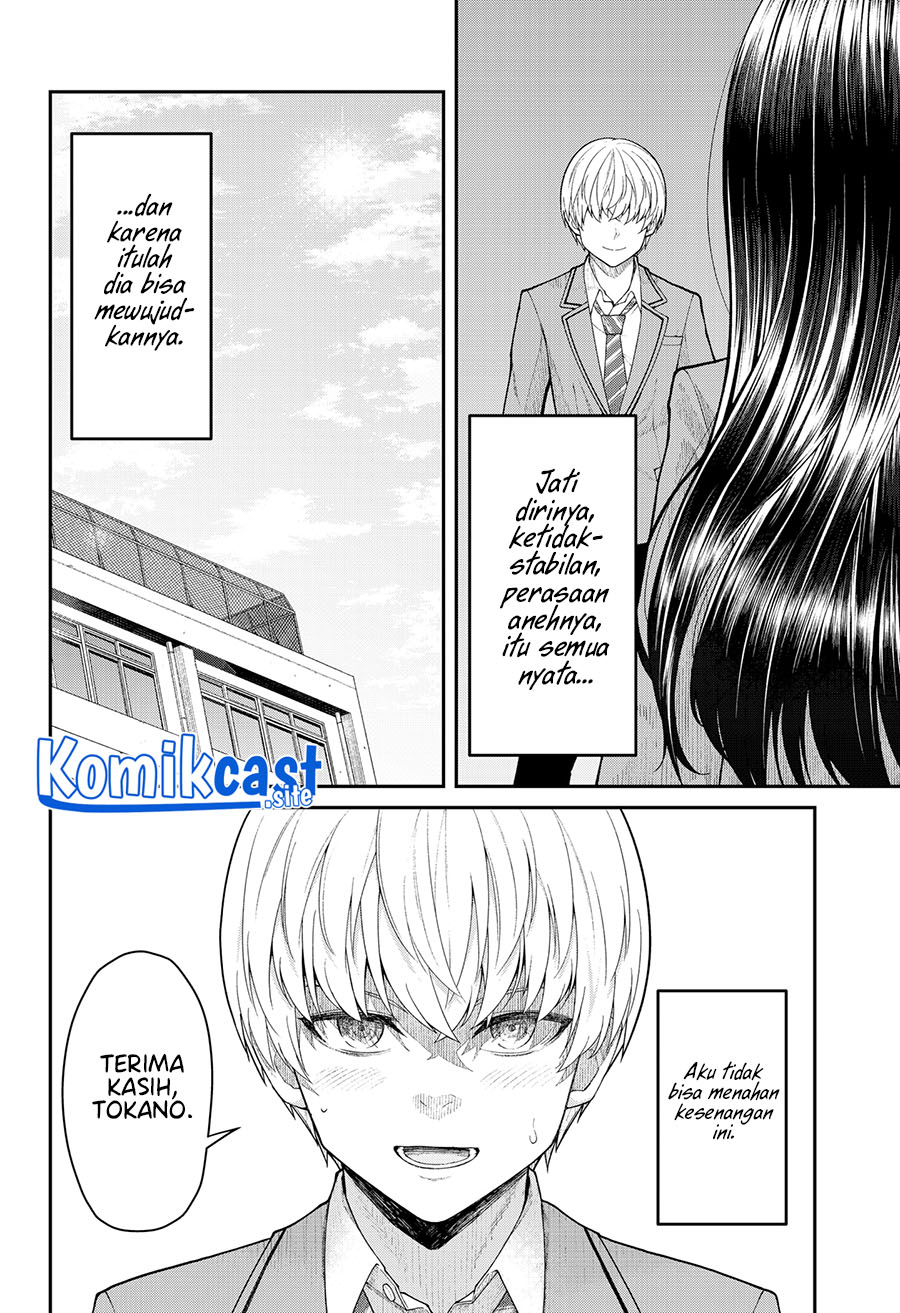 Henai Heartbeat