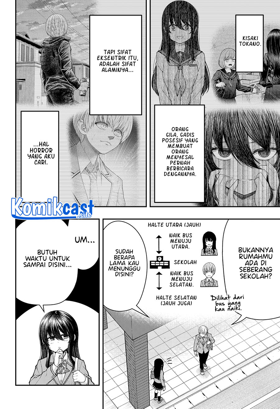Henai Heartbeat