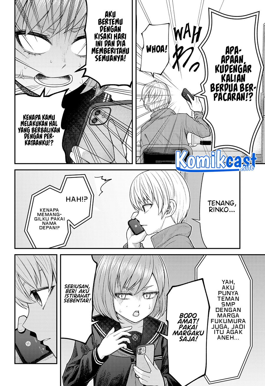 Henai Heartbeat