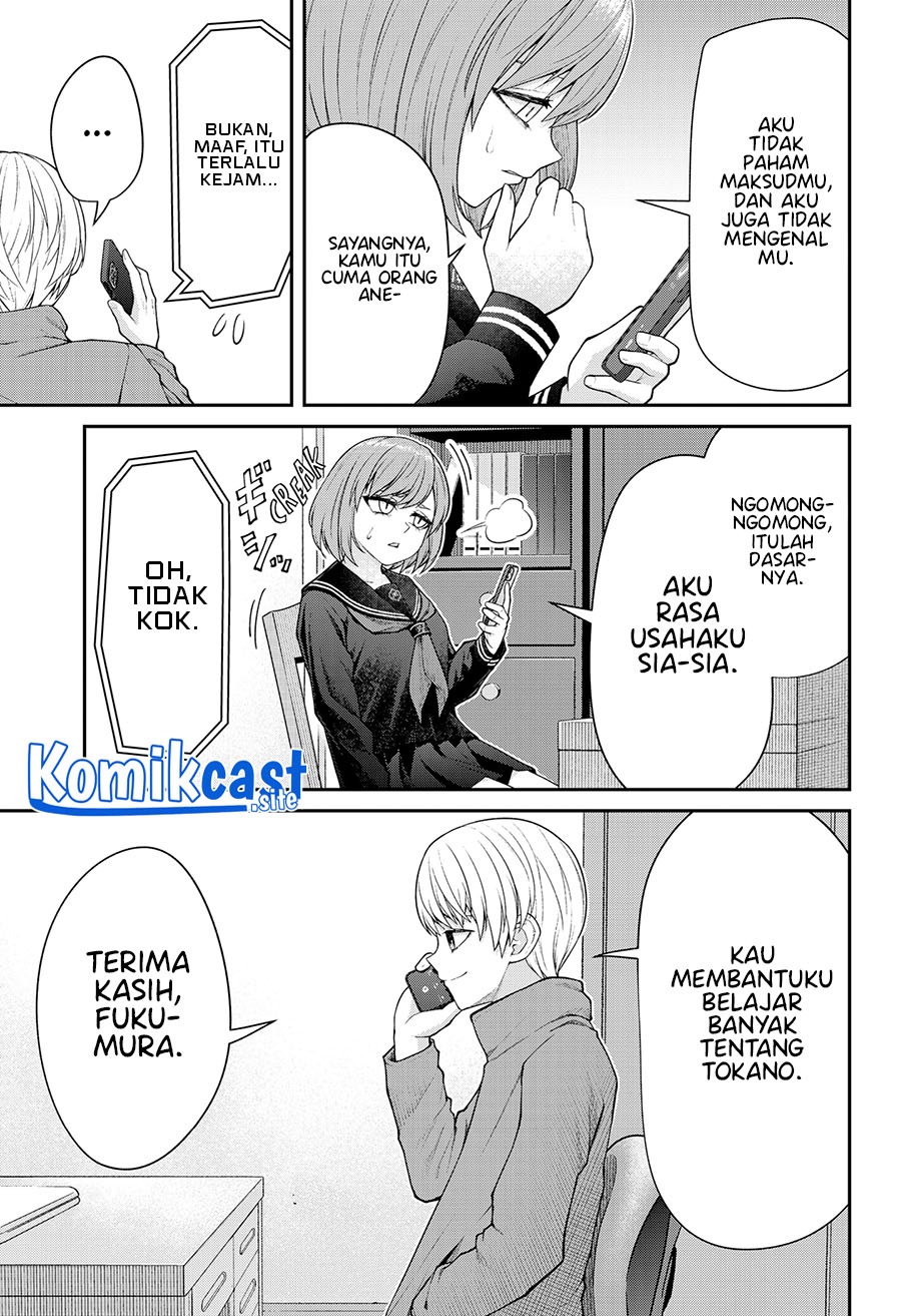 Henai Heartbeat