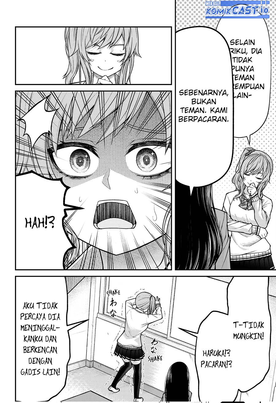 Henai Heartbeat