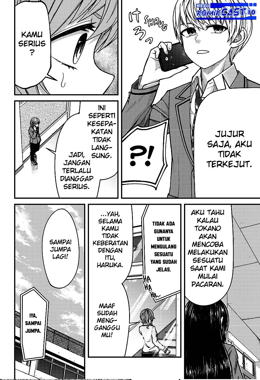 Henai Heartbeat