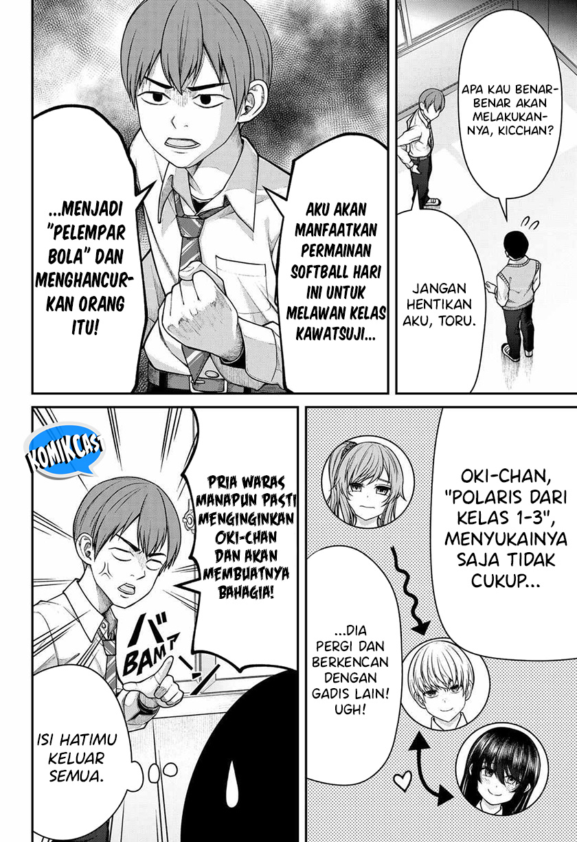 Henai Heartbeat