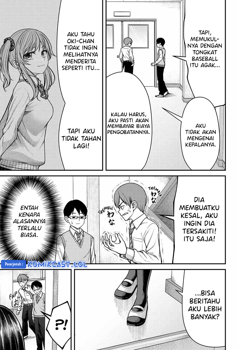 Henai Heartbeat