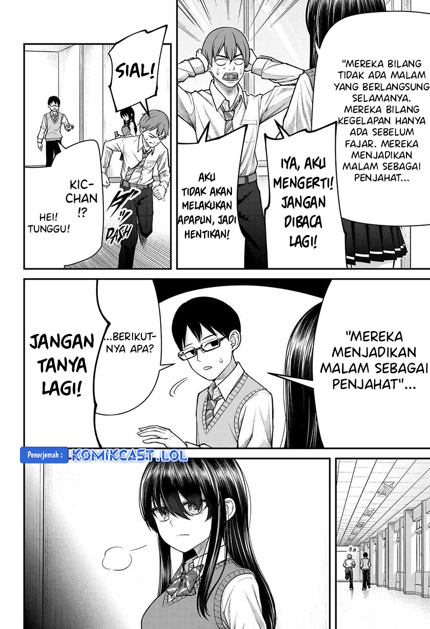 Henai Heartbeat
