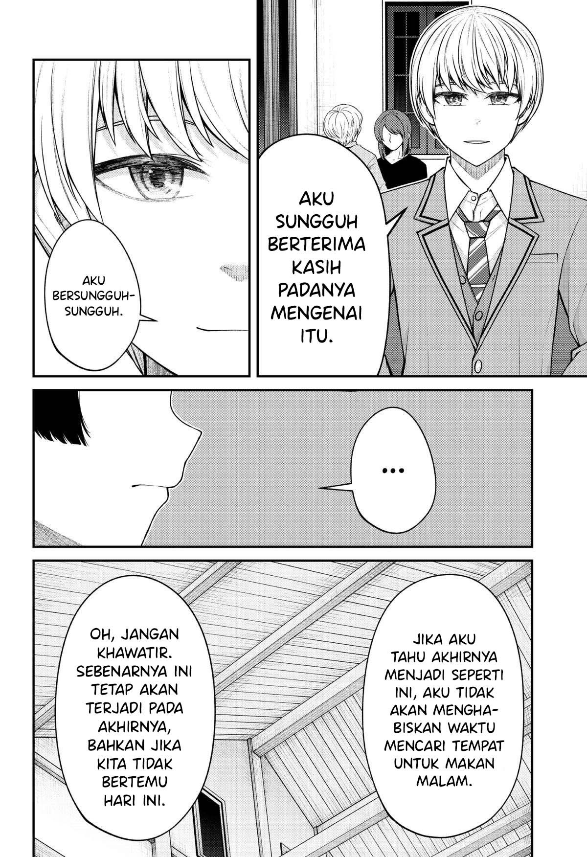 Henai Heartbeat