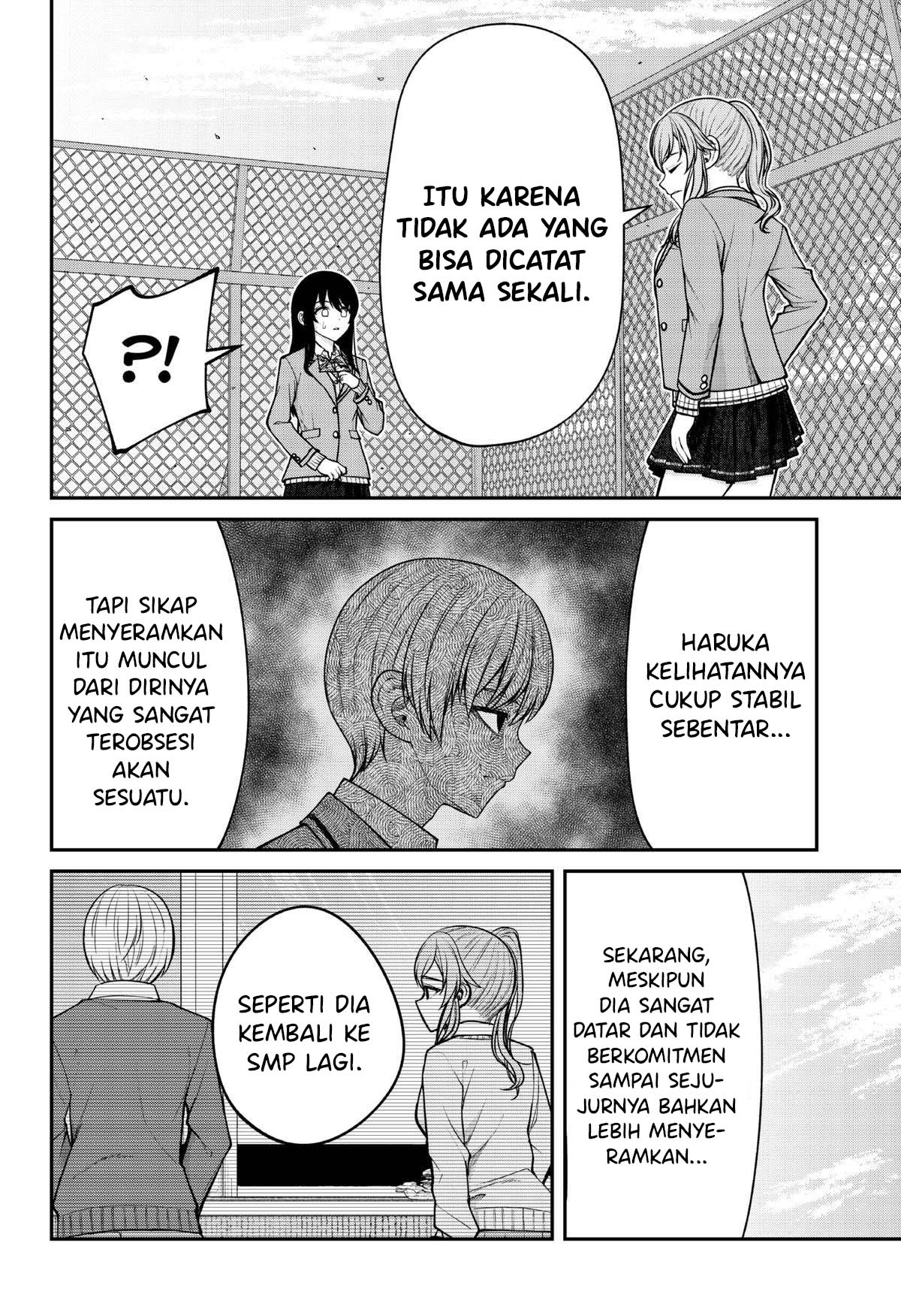 Henai Heartbeat