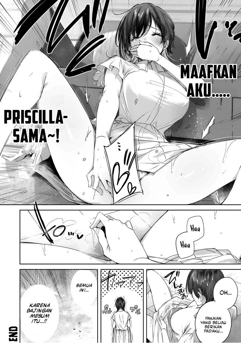 Henkyou no Yakushi, Miyako de S Rank Boukensha to naru