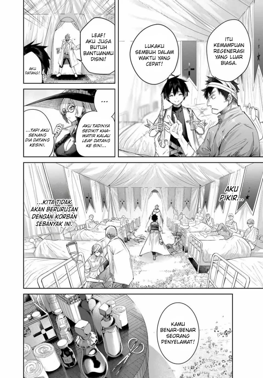 Henkyou no Yakushi, Miyako de S Rank Boukensha to naru