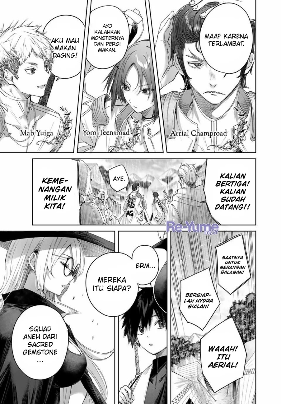 Henkyou no Yakushi, Miyako de S Rank Boukensha to naru