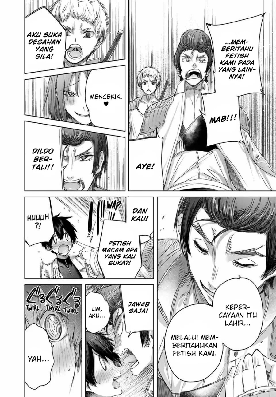 Henkyou no Yakushi, Miyako de S Rank Boukensha to naru