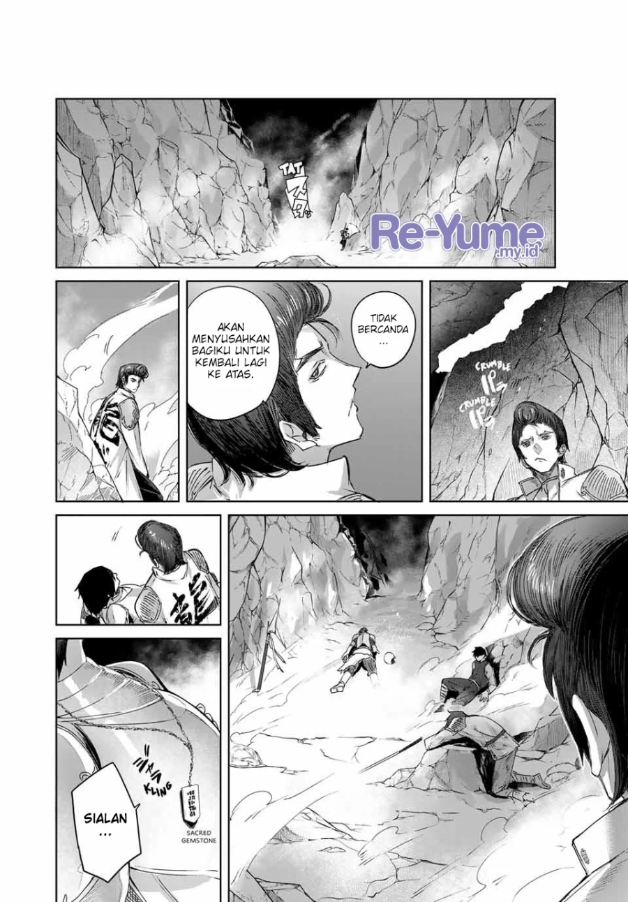 Henkyou no Yakushi, Miyako de S Rank Boukensha to naru
