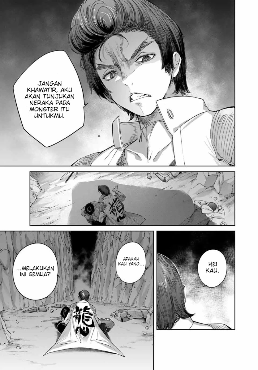 Henkyou no Yakushi, Miyako de S Rank Boukensha to naru