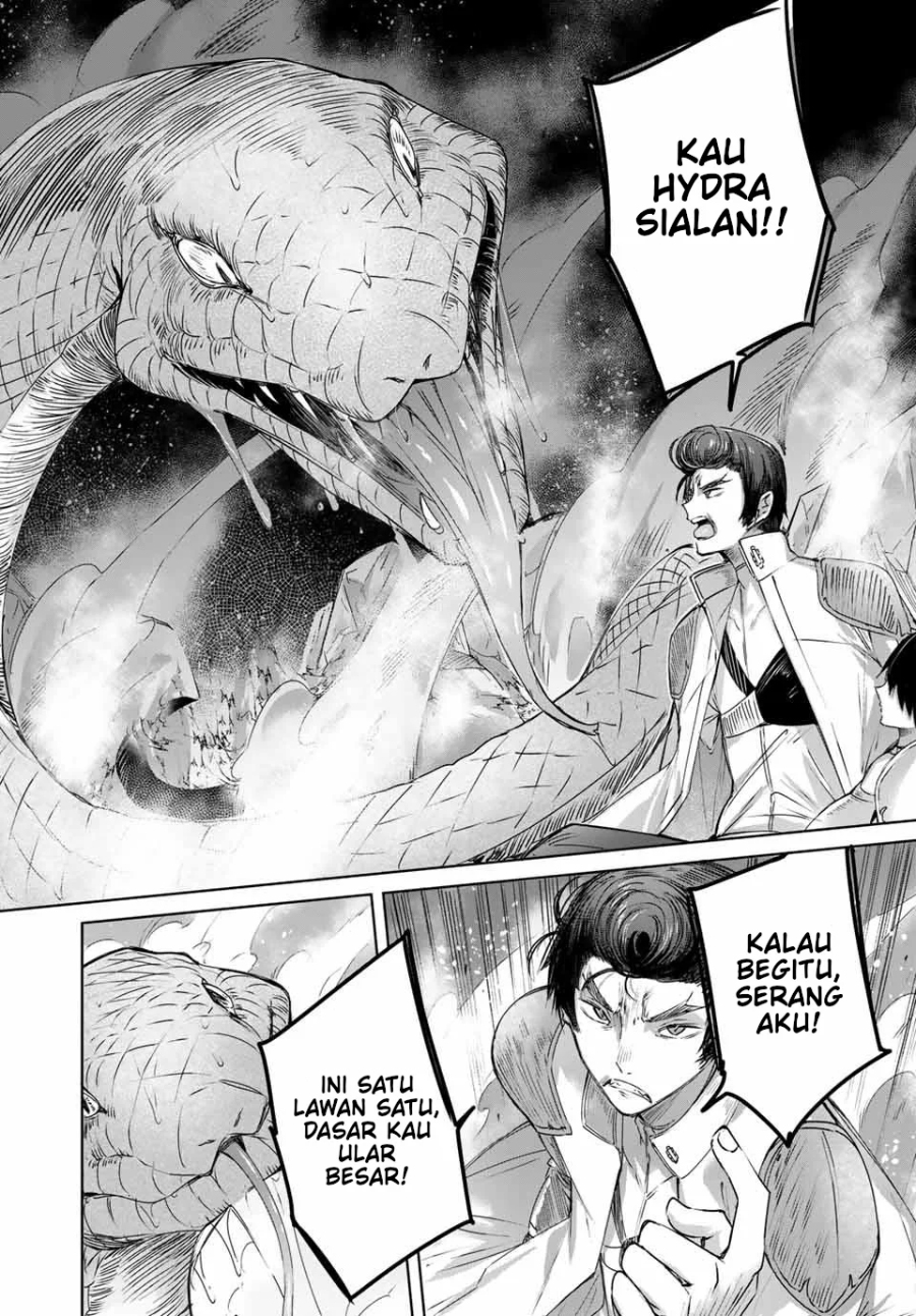 Henkyou no Yakushi, Miyako de S Rank Boukensha to naru