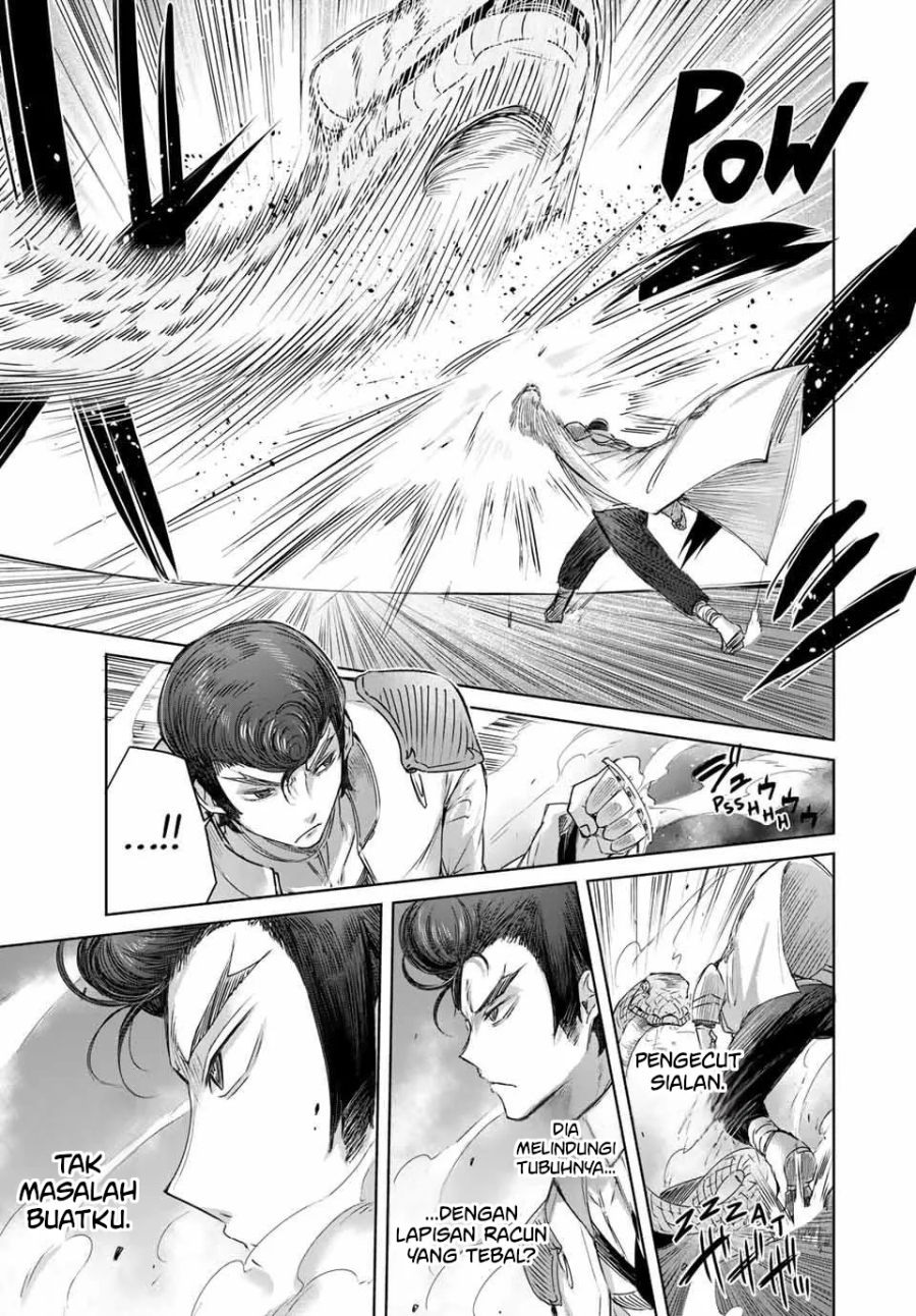 Henkyou no Yakushi, Miyako de S Rank Boukensha to naru