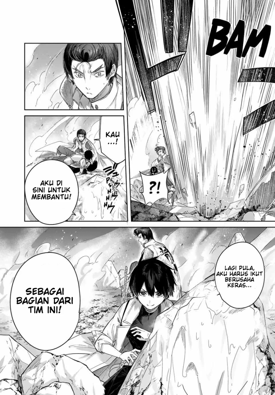 Henkyou no Yakushi, Miyako de S Rank Boukensha to naru