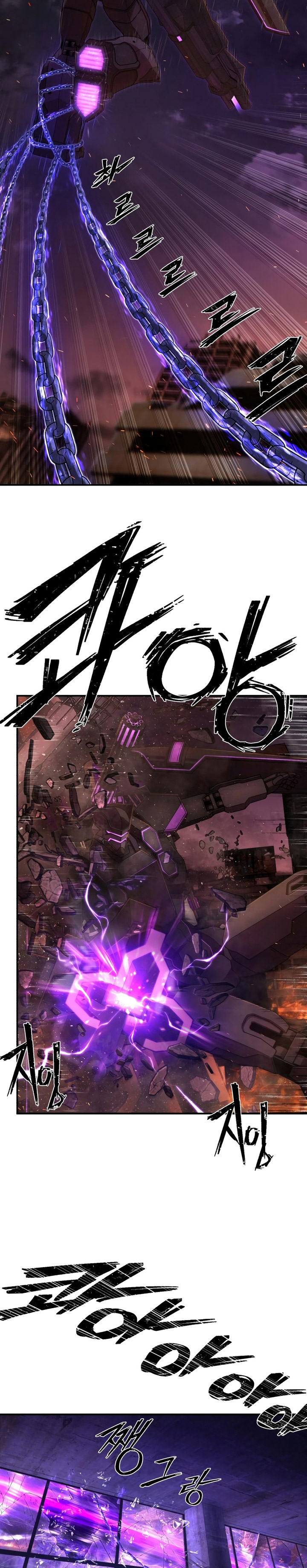 Hero Has Returned