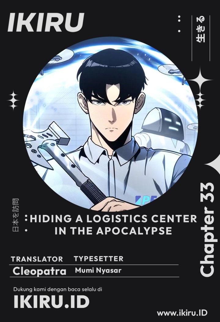 Hiding a Logistics Center in the Apocalypse