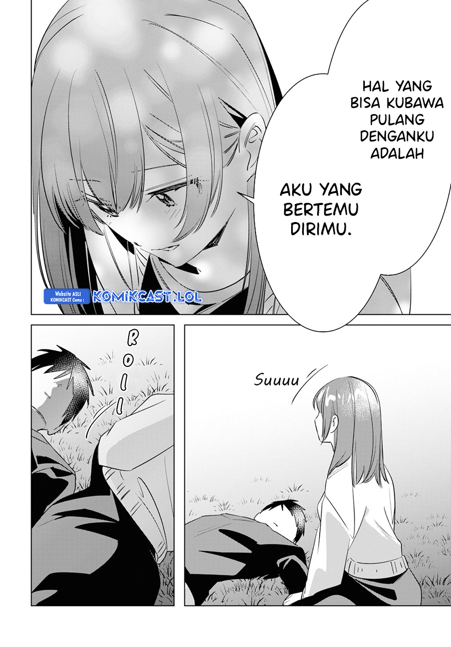 Hige Wo Soru. Soshite Joshikosei Wo Hirou.