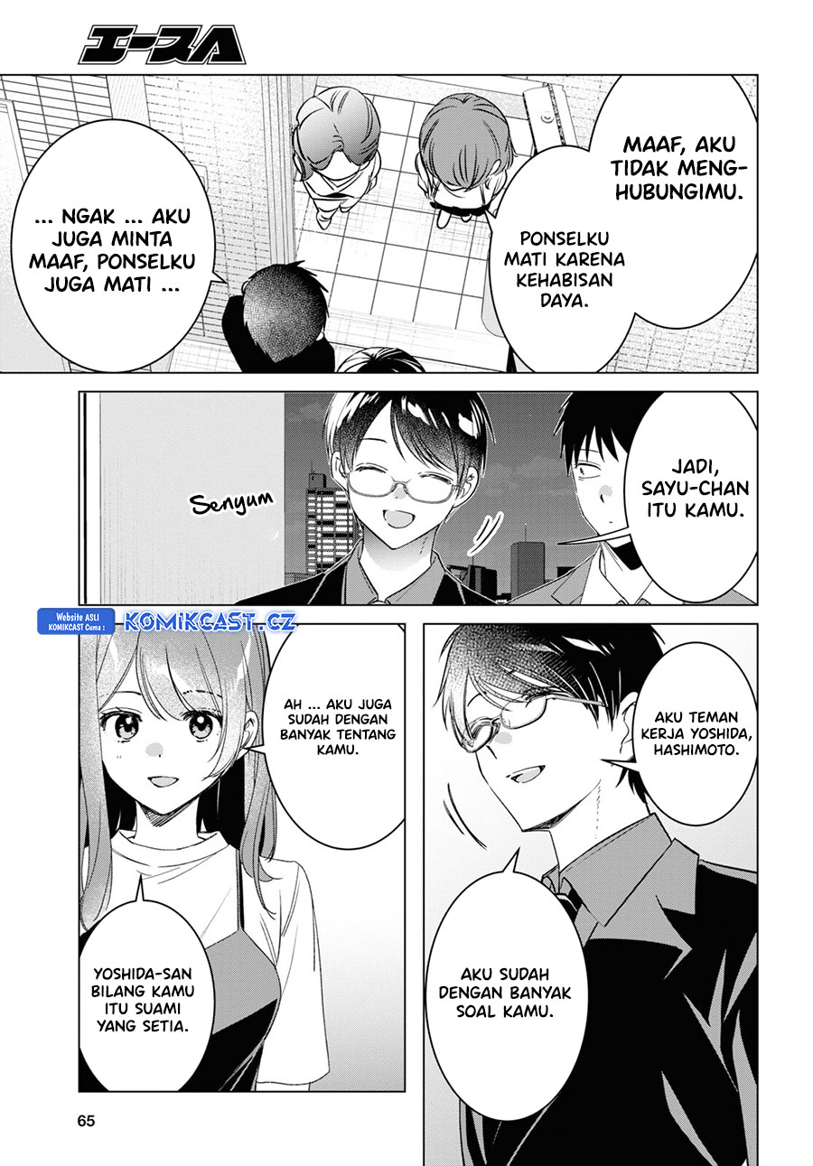 Hige Wo Soru. Soshite Joshikosei Wo Hirou.