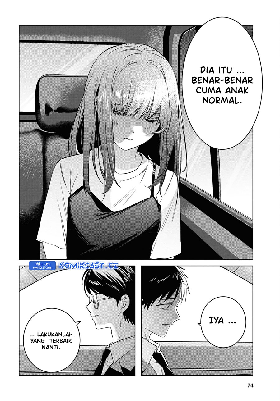 Hige Wo Soru. Soshite Joshikosei Wo Hirou.