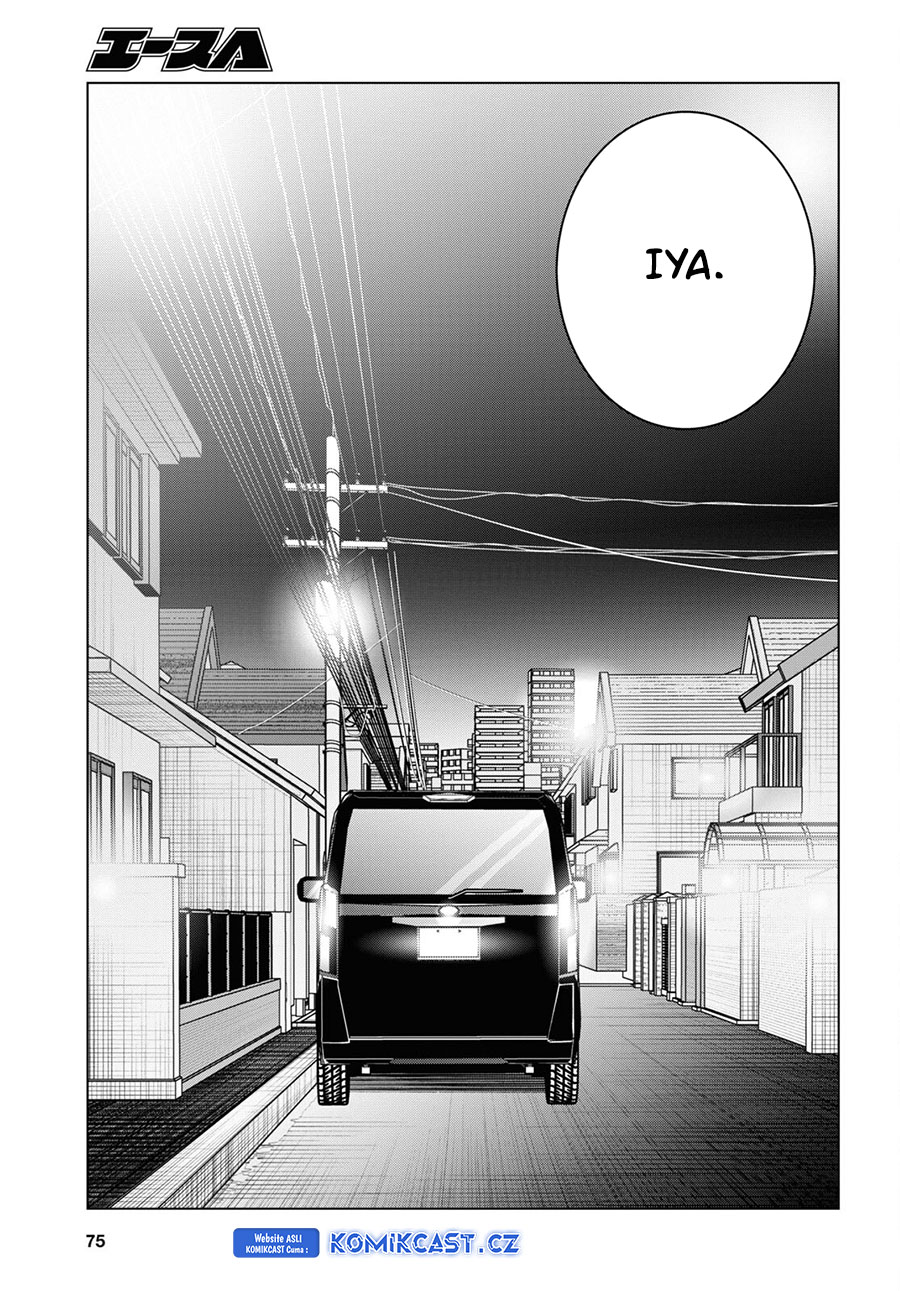 Hige Wo Soru. Soshite Joshikosei Wo Hirou.