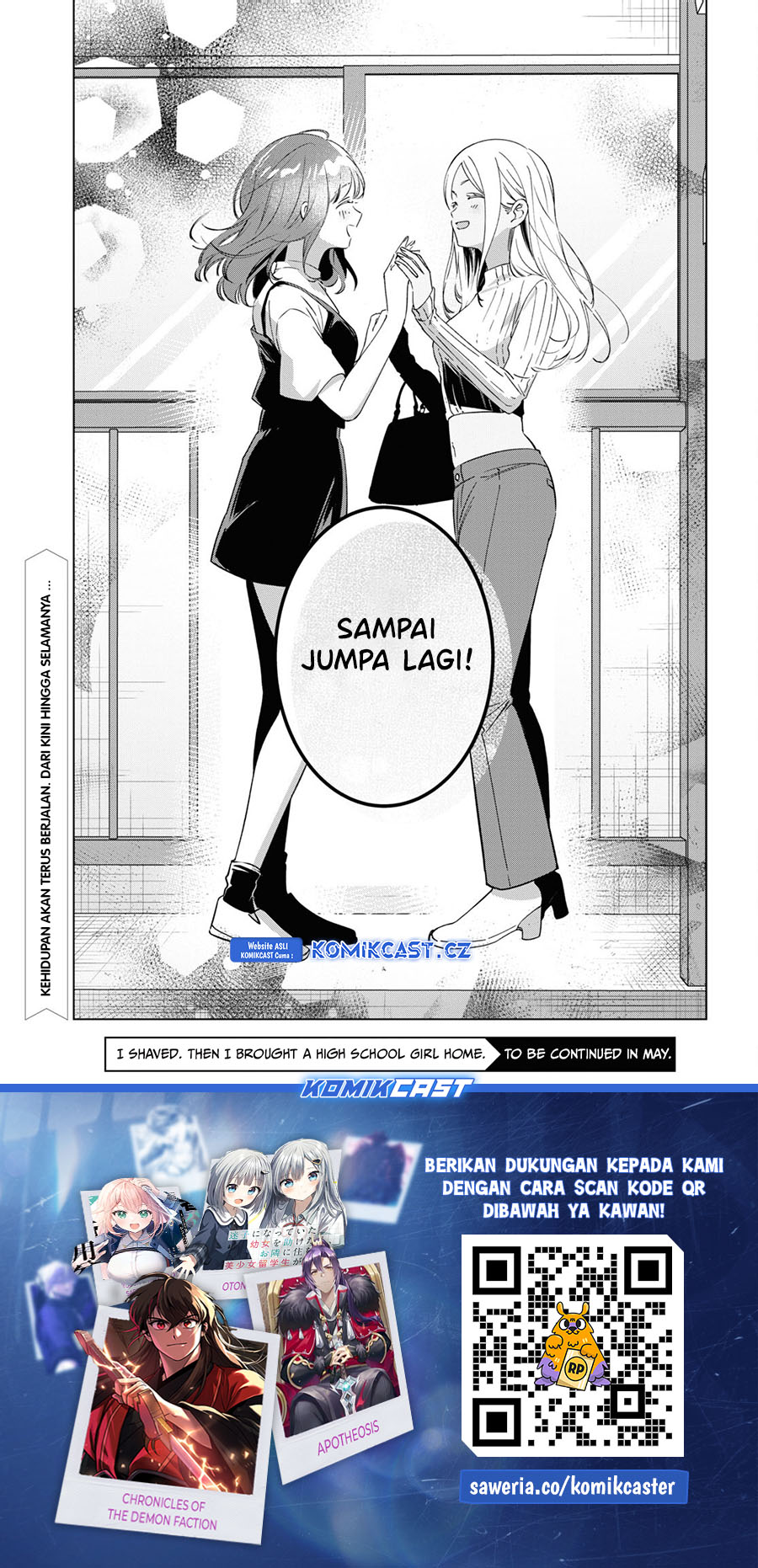 Hige Wo Soru. Soshite Joshikosei Wo Hirou.