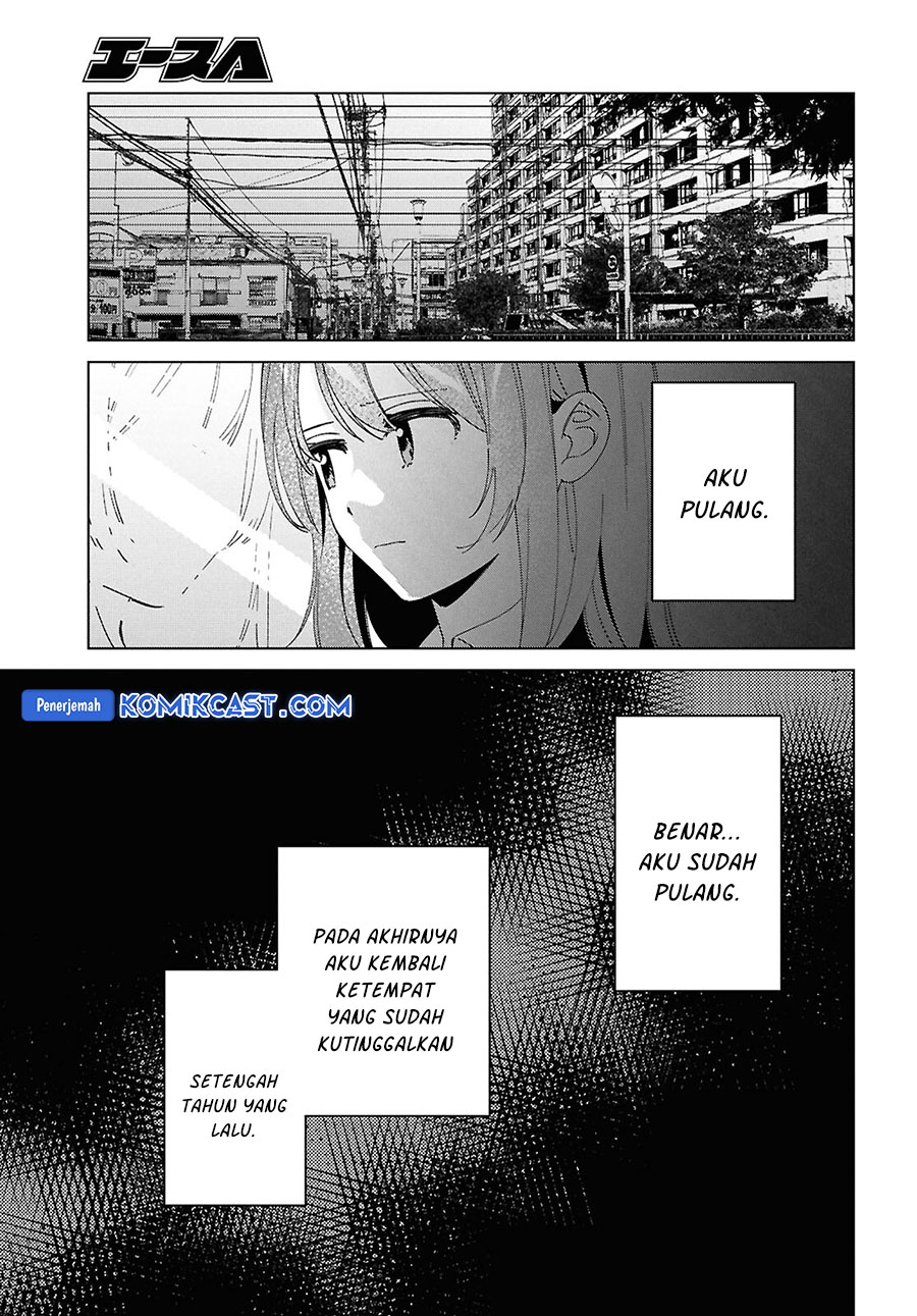Hige Wo Soru. Soshite Joshikosei Wo Hirou.