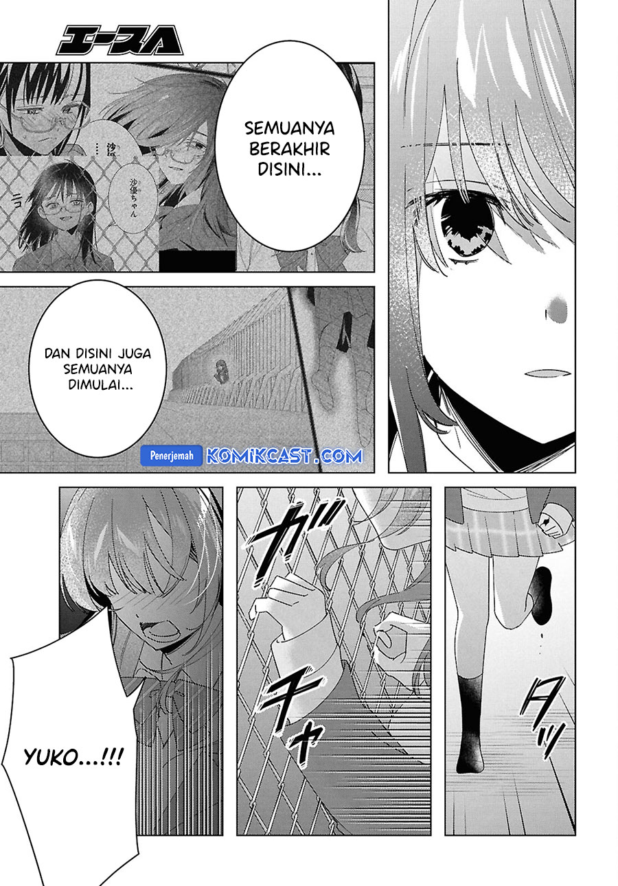 Hige Wo Soru. Soshite Joshikosei Wo Hirou.