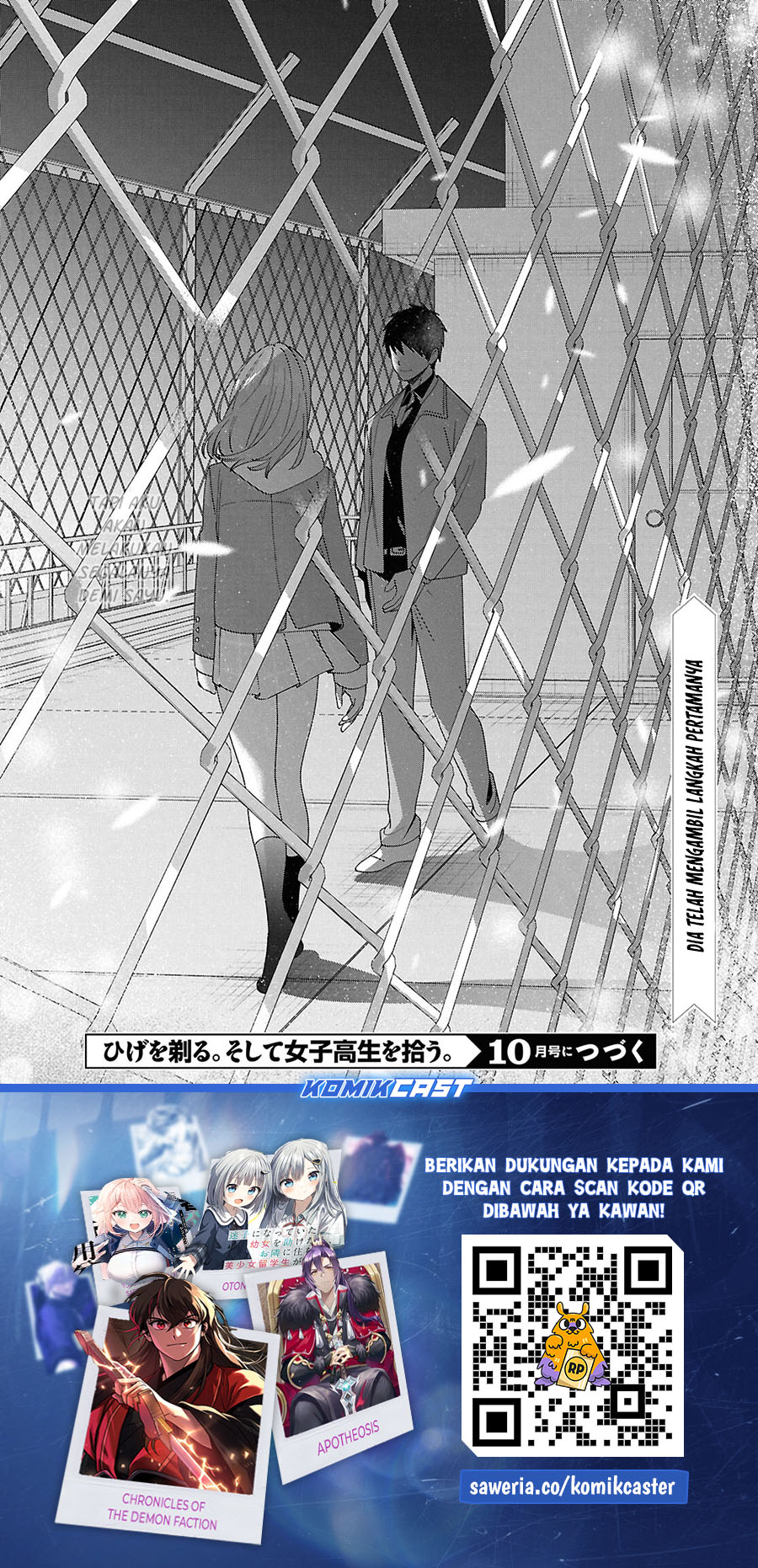 Hige Wo Soru. Soshite Joshikosei Wo Hirou.