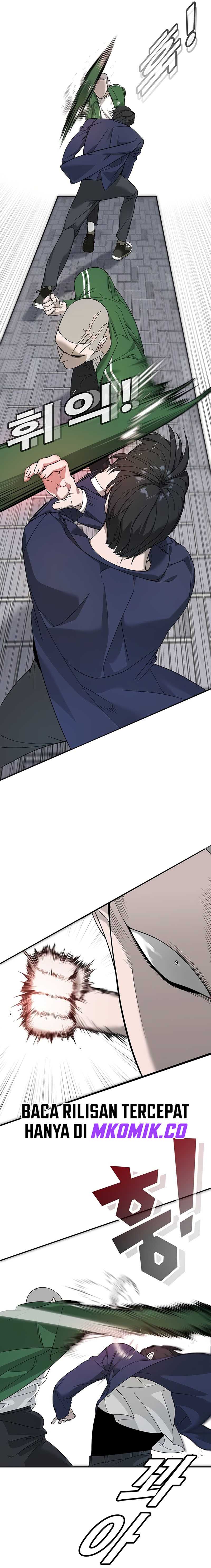 High School Conquest: War Against the Bullies