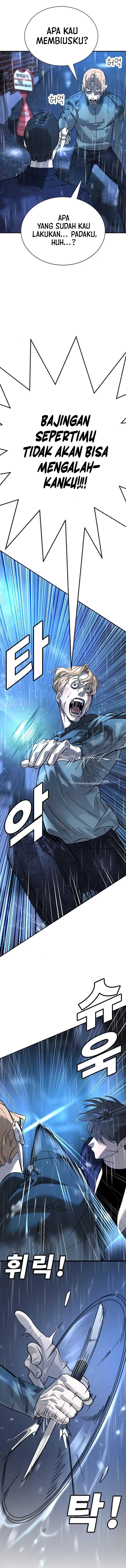 High School Conquest: War Against the Bullies