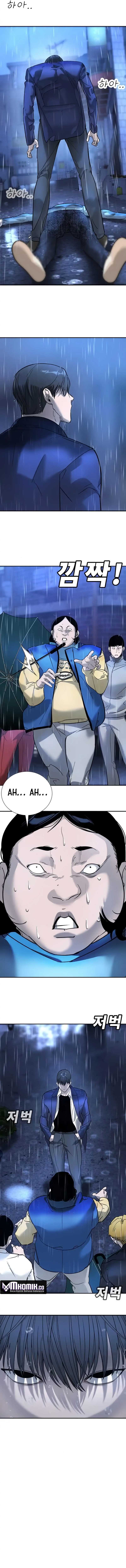 High School Conquest: War Against the Bullies