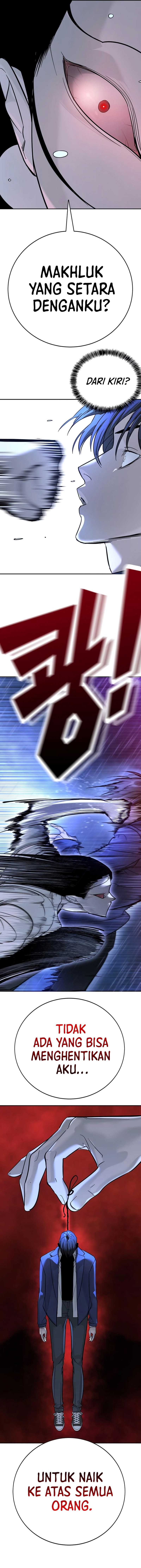 High School Conquest: War Against the Bullies