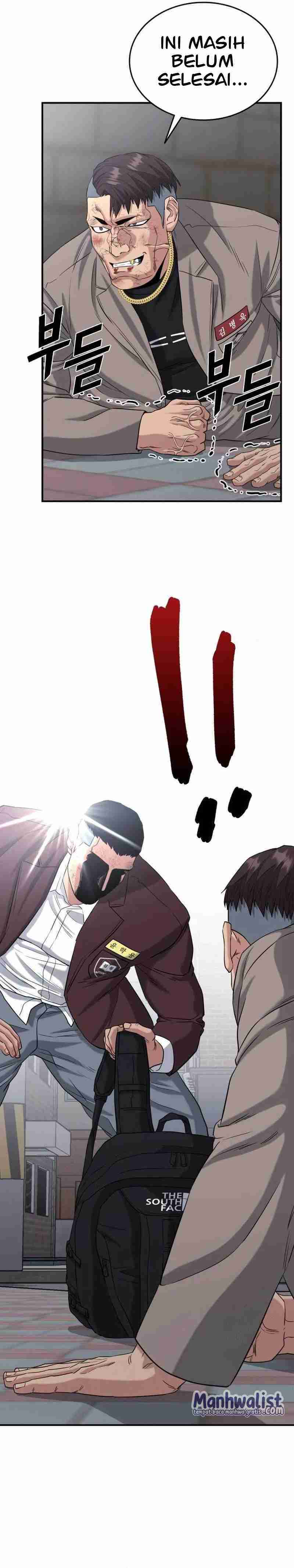 High School Gangsters