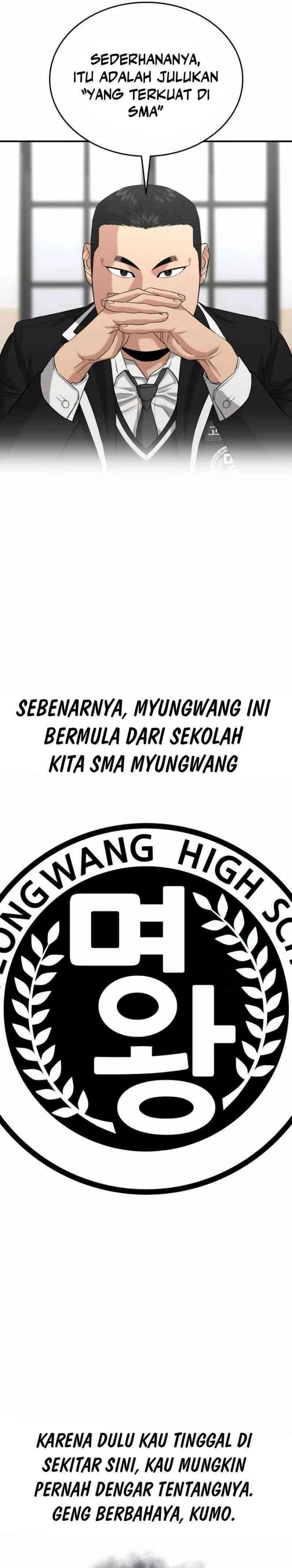 High School Gangsters