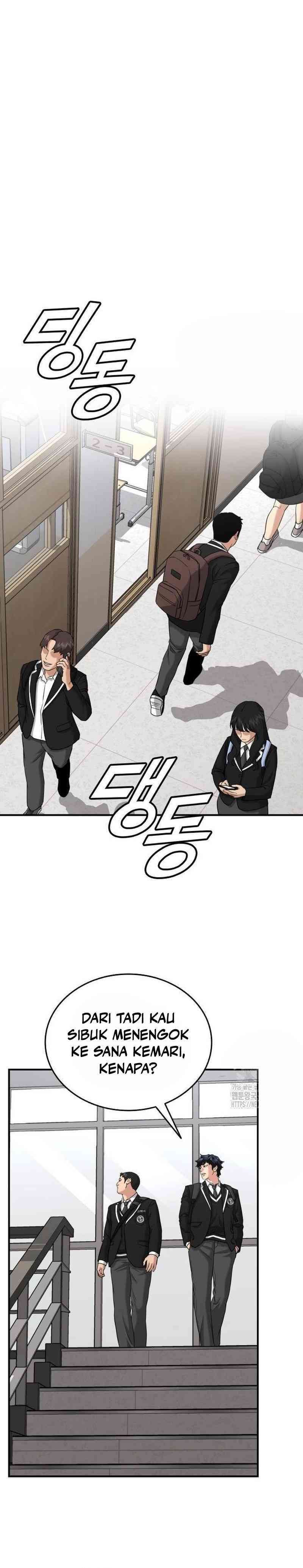 High School Gangsters