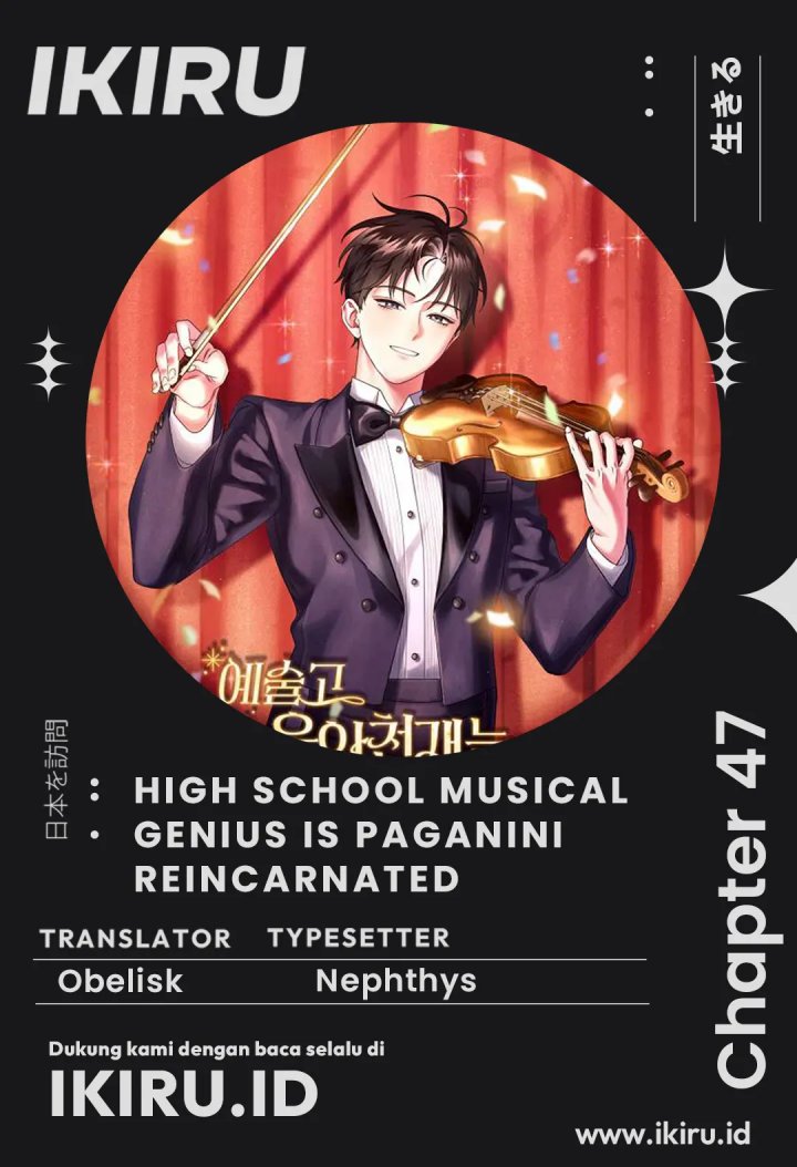 High School Musical Genius Is Paganini Reincarnated