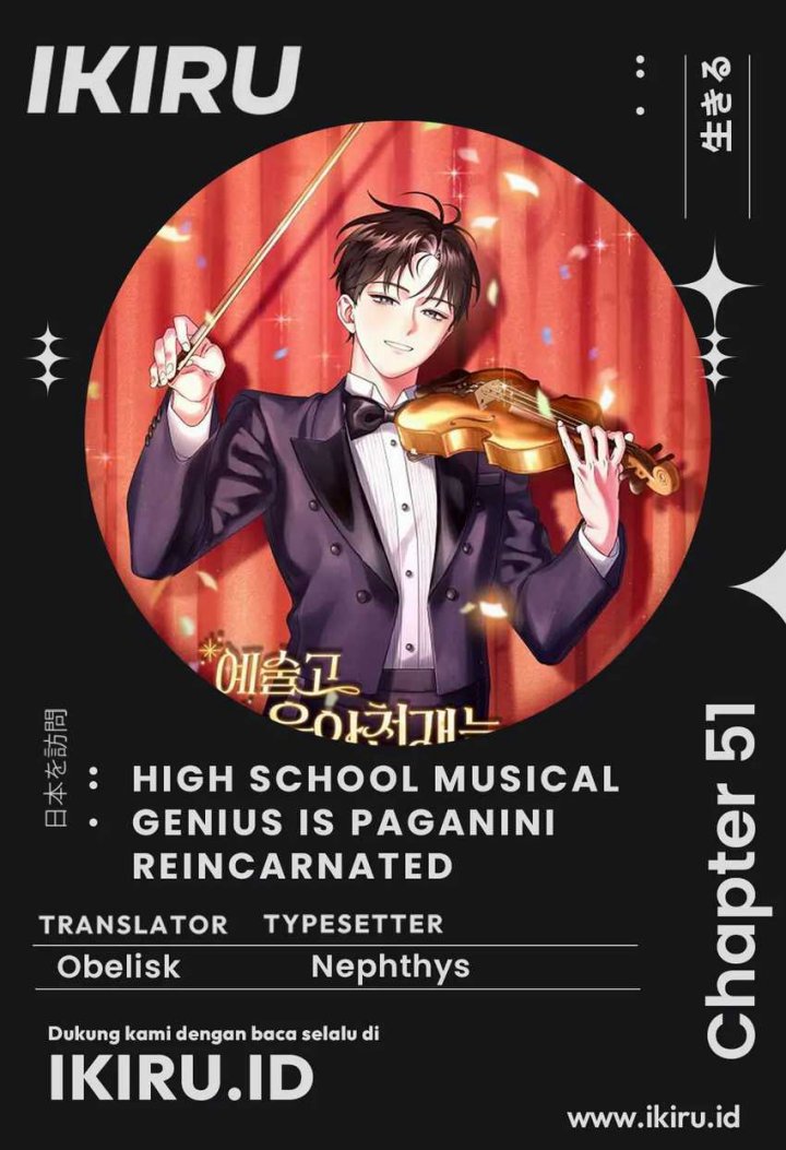 High School Musical Genius Is Paganini Reincarnated