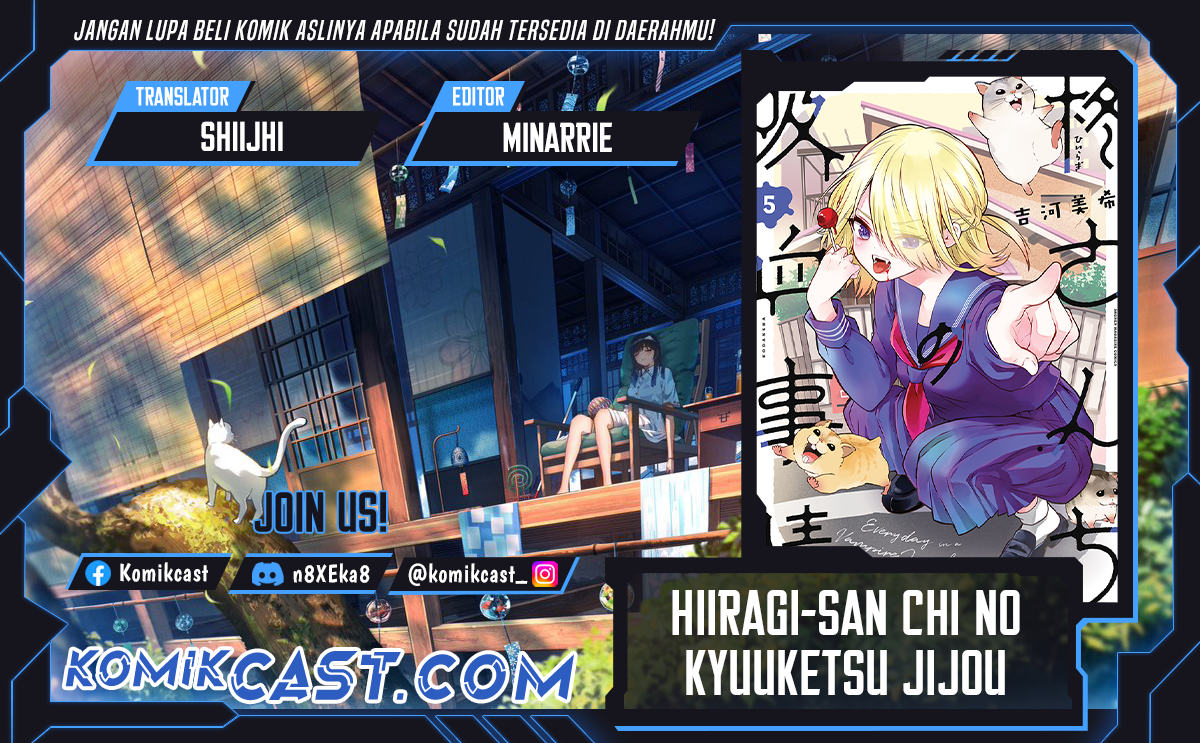 Hiiragi-san Chi no Kyuuketsu Jijou
