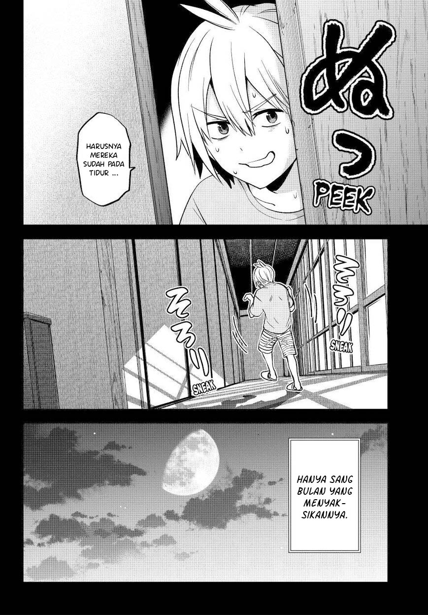 Hiiragi-san Chi no Kyuuketsu Jijou